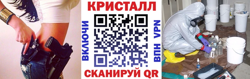 купить наркотик  darknet телеграм  Amphetamine Розовый  Суворов 