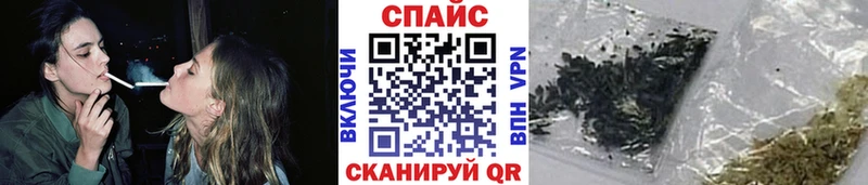 Бутират оксибутират  Суворов 