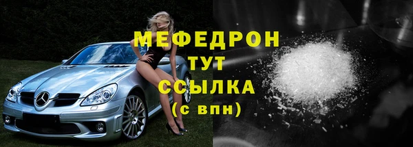 МДПВ Лабытнанги