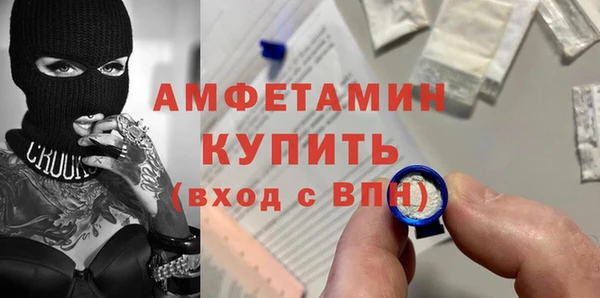 MESCALINE Лагань