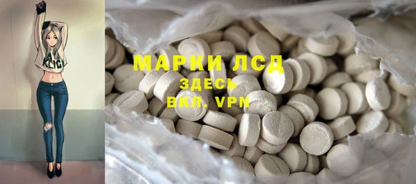 МДПВ Лабытнанги