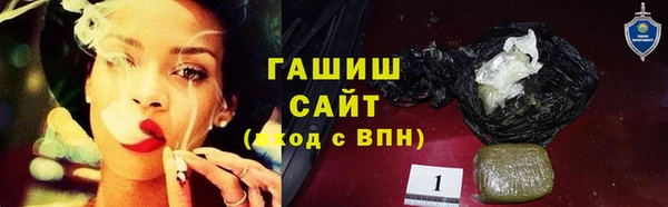 MESCALINE Лагань