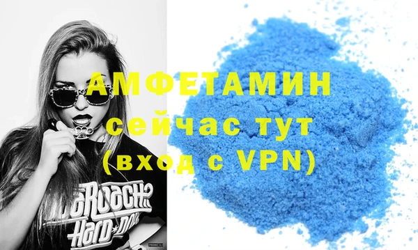 МДПВ Лабытнанги