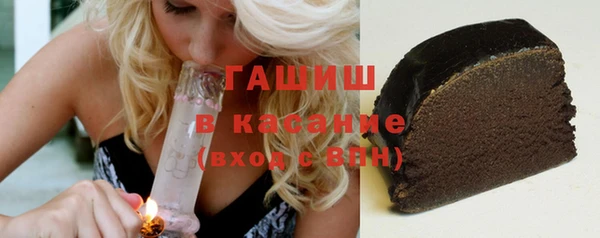 MESCALINE Лагань