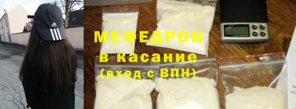 первитин Ладушкин