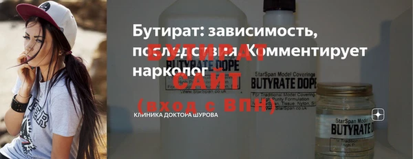 МДПВ Лабытнанги