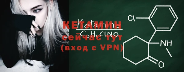 индика Куйбышев