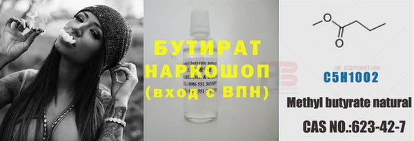 МДПВ Лабытнанги