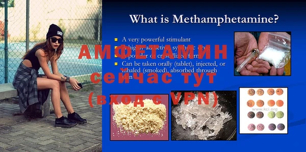 МДПВ Лабытнанги