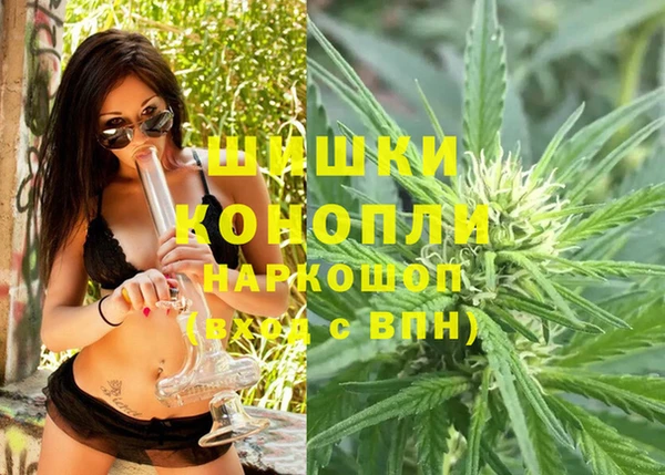 MESCALINE Лагань