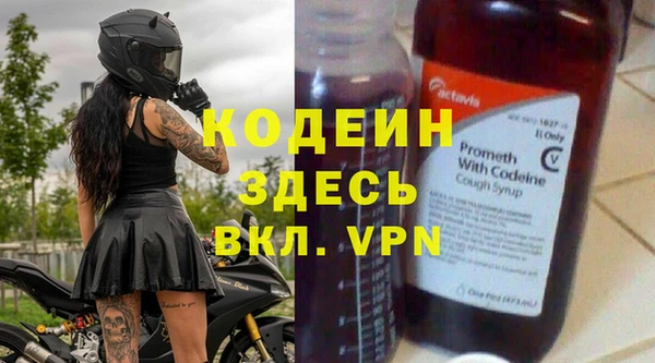 МДПВ Лабытнанги