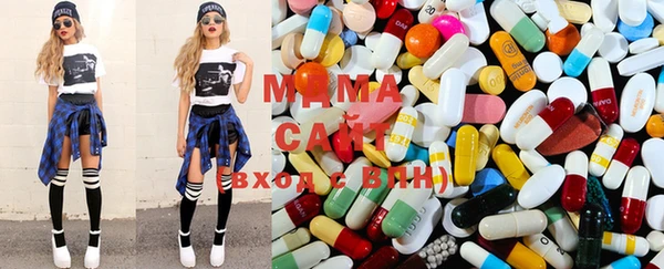 MESCALINE Лагань