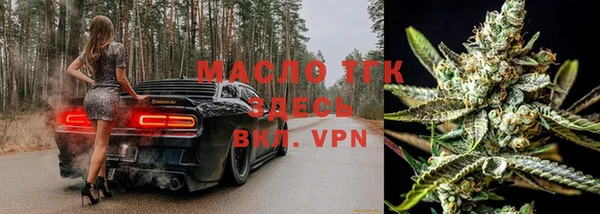 первитин Ладушкин