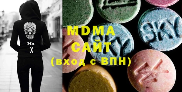 МДПВ Лабытнанги
