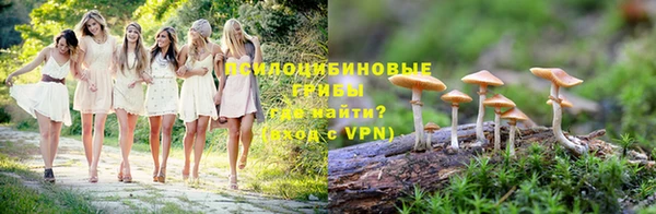 МДПВ Лабытнанги