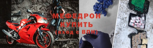 МДПВ Лабытнанги