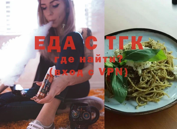 МДПВ Лабытнанги