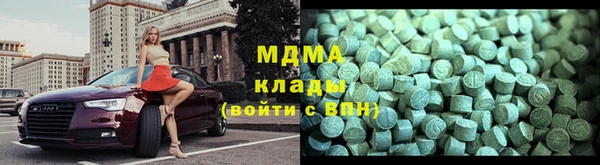 МДПВ Лабытнанги