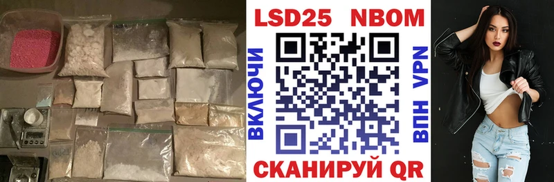 LSD-25 экстази кислота Суворов