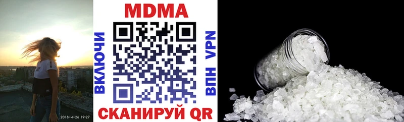 купить   Суворов  МДМА crystal 