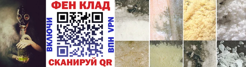 Метамфетамин Methamphetamine  Суворов 